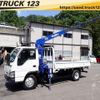 isuzu elf-truck 2005 quick_quick_PB-NKR81AR_NKR81-7009143 image 10