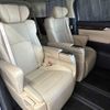 toyota alphard 2020 CFJ1791190 image 14