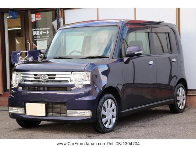 daihatsu move-conte 2011 quick_quick_DBA-L575S_L575S-0132479 image 2