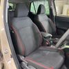 daihatsu rocky 2023 quick_quick_A201S_A201S-0010862 image 12