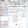 toyota prius 2019 quick_quick_ZVW51_ZVW51-6120166 image 21