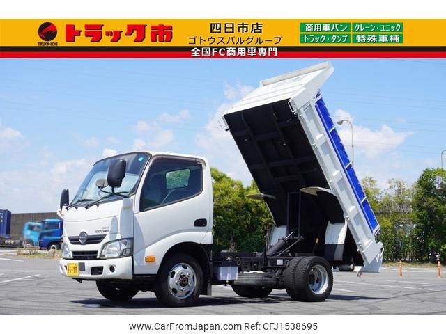 hino dutro 2018 CFJ1538695 image 1