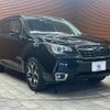 subaru forester 2017 -SUBARU--Forester DBA-SJ5--SJ5-116672---SUBARU--Forester DBA-SJ5--SJ5-116672- image 15