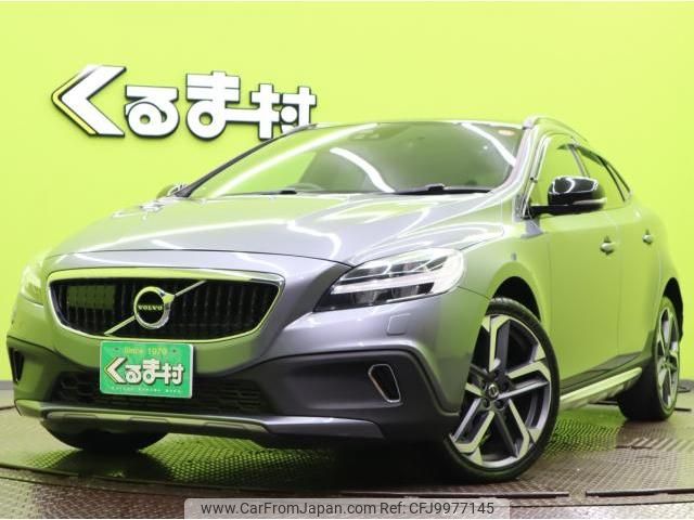 volvo v40 2018 quick_quick_LDA-MD4204T_YV1MZA8RDJ2154732 image 1