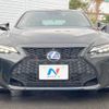 lexus is 2021 -LEXUS--Lexus IS 6AA-AVE30--AVE30-5086922---LEXUS--Lexus IS 6AA-AVE30--AVE30-5086922- image 15