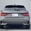 audi a1 2020 -AUDI--Audi A1 3BA-GBDKL--WAUZZZGBXLR050944---AUDI--Audi A1 3BA-GBDKL--WAUZZZGBXLR050944- image 6