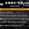 jeep grand-cherokee 2020 CFJ1681740 image 2
