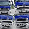 nissan diesel-ud-quon 2013 GOO_NET_EXCHANGE_0602526A30250703W001 image 3