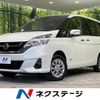 nissan serena 2018 -NISSAN--Serena DAA-GNC27--GNC27-010182---NISSAN--Serena DAA-GNC27--GNC27-010182- image 1