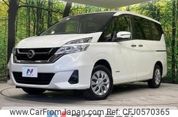 nissan serena 2018 -NISSAN--Serena DAA-GNC27--GNC27-010182---NISSAN--Serena DAA-GNC27--GNC27-010182-