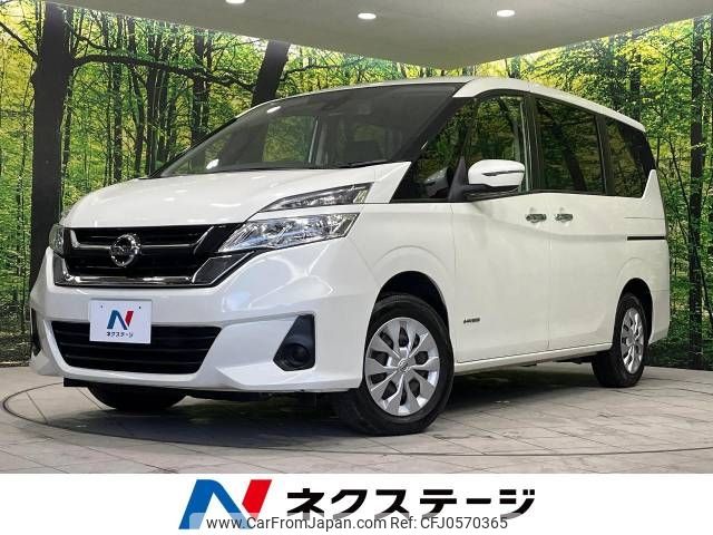 nissan serena 2018 -NISSAN--Serena DAA-GNC27--GNC27-010182---NISSAN--Serena DAA-GNC27--GNC27-010182- image 1