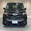 toyota tank 2017 -TOYOTA--Tank DBA-M900A--M900A-0133304---TOYOTA--Tank DBA-M900A--M900A-0133304- image 14