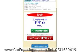 volkswagen the-beetle 2017 CFJ1639419