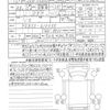 mitsubishi-fuso canter 2024 quick_quick_FEB50_FEB50-610035 image 21