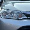 toyota corolla-fielder 2017 CFJ1530871 image 56