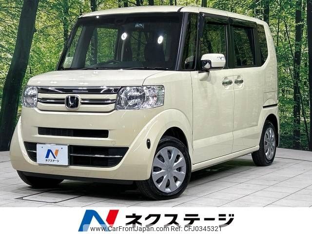 honda n-box 2015 -HONDA--N BOX DBA-JF1--JF1-1660815---HONDA--N BOX DBA-JF1--JF1-1660815- image 1