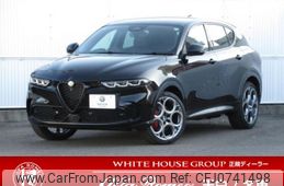 alfa-romeo alfa-romeo-others 2024 CFJ0741498