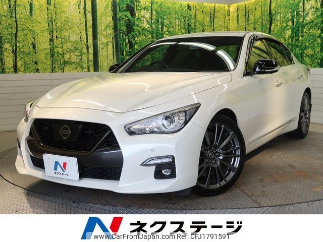 nissan skyline 2020 CFJ1791591 image 1