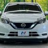 nissan note 2017 -NISSAN--Note DAA-HE12--HE12-047585---NISSAN--Note DAA-HE12--HE12-047585- image 15