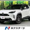 toyota yaris-cross 2022 CFJ1821247 image 1