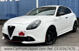 alfa-romeo giulietta 2019 -ALFA ROMEO--Alfa Romeo Giulietta ABA-94018P--ZAR94000007539035---ALFA ROMEO--Alfa Romeo Giulietta ABA-94018P--ZAR94000007539035-