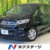 honda freed 2023 -HONDA--Freed 5BA-GB5--GB5-3210176---HONDA--Freed 5BA-GB5--GB5-3210176- image 1