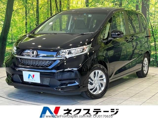 honda freed 2023 -HONDA--Freed 5BA-GB5--GB5-3210176---HONDA--Freed 5BA-GB5--GB5-3210176- image 1