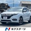 honda vezel 2018 -HONDA--VEZEL DAA-RU3--RU3-1315732---HONDA--VEZEL DAA-RU3--RU3-1315732- image 1