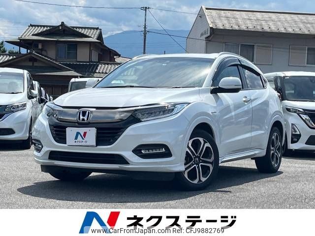 honda vezel 2018 -HONDA--VEZEL DAA-RU3--RU3-1315732---HONDA--VEZEL DAA-RU3--RU3-1315732- image 1