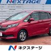 honda freed-plus 2019 CFJ1788978 image 1
