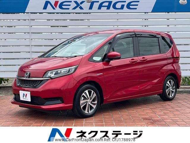 honda freed-plus 2019 CFJ1788978 image 1