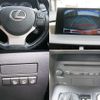 lexus nx 2017 CFJ7429421 image 7