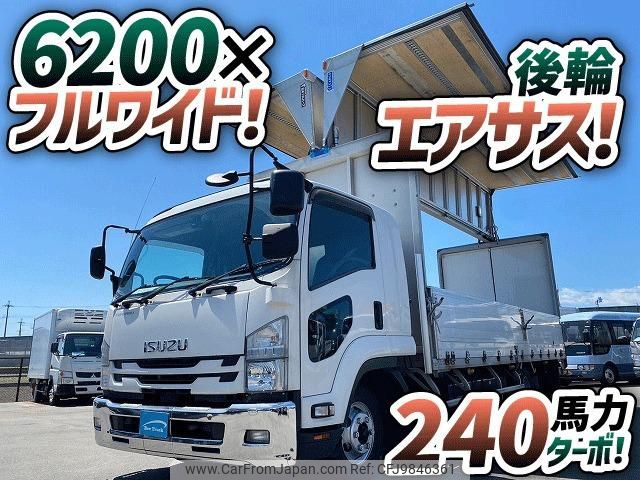 isuzu forward 2017 GOO_NET_EXCHANGE_0700644A30240531W002 image 2