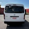 toyota hiace-wagon 2016 -TOYOTA 【名変中 】--Hiace Wagon TRH219W--0023749---TOYOTA 【名変中 】--Hiace Wagon TRH219W--0023749- image 24