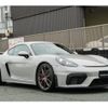 porsche cayman 2020 -PORSCHE--Porsche Cayman 7BA-982L40--WP0ZZZ98ZLS283341---PORSCHE--Porsche Cayman 7BA-982L40--WP0ZZZ98ZLS283341- image 1