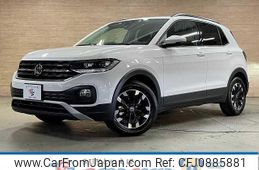 volkswagen t-cross 2022 quick_quick_3BA-C1DKR_WVGZZZC1ZNY057067