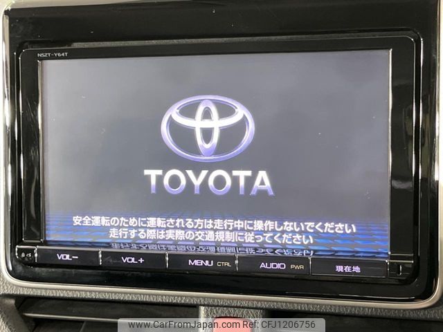 toyota voxy 2016 -TOYOTA--Voxy DBA-ZRR85W--ZRR85-0058983---TOYOTA--Voxy DBA-ZRR85W--ZRR85-0058983- image 2