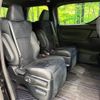 toyota alphard 2023 CFJ1723822 image 9