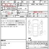 suzuki wagon-r-stingray 2019 quick_quick_MH55S_MH55S-914153 image 21