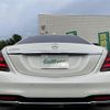 mercedes-benz s-class 2018 -MERCEDES-BENZ--Benz S Class DBA-222183--WDD2221832A382388---MERCEDES-BENZ--Benz S Class DBA-222183--WDD2221832A382388- image 5