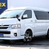 toyota hiace-wagon 2021 -TOYOTA--Hiace Wagon 3BA-TRH219W--TRH219-0037569---TOYOTA--Hiace Wagon 3BA-TRH219W--TRH219-0037569- image 1