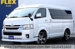 toyota hiace-wagon 2021 -TOYOTA--Hiace Wagon 3BA-TRH219W--TRH219-0037569---TOYOTA--Hiace Wagon 3BA-TRH219W--TRH219-0037569-