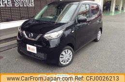 nissan dayz 2022 -NISSAN--DAYZ B43W--0129226---NISSAN--DAYZ B43W--0129226-