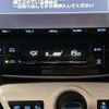 toyota prius 2016 CFJ1793955 image 12