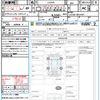daihatsu cast 2016 CFJ1636734 image 21