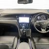 toyota harrier 2017 -TOYOTA--Harrier DBA-ZSU60W--ZSU60-0133654---TOYOTA--Harrier DBA-ZSU60W--ZSU60-0133654- image 2