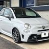 abarth 595 2021 CFJ1835553 image 17
