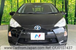 toyota aqua 2012 -TOYOTA--AQUA NHP10--6077061---TOYOTA--AQUA NHP10--6077061-