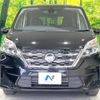 nissan serena 2020 quick_quick_GC27_GC27-053921 image 15
