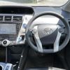 toyota prius-α 2013 -TOYOTA--Prius α DAA-ZVW41W--ZVW41-3223101---TOYOTA--Prius α DAA-ZVW41W--ZVW41-3223101- image 16